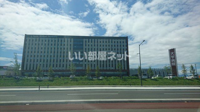 病院　岩手医大病院（病院）まで928m