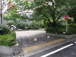 公園　鉢山公園（公園）まで208m