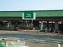 スーパー　Fuji鶴嶺店（スーパー）まで1830m