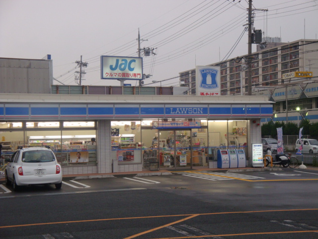 コンビニ　ローソン 伏見竹田店（コンビニ）まで75m