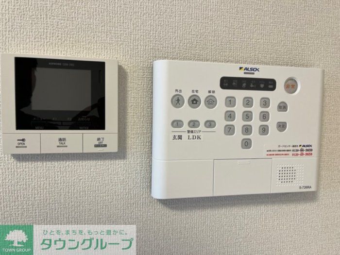 セキュリティ　★お部屋探しは株式会社タウンハウジング東京まで★