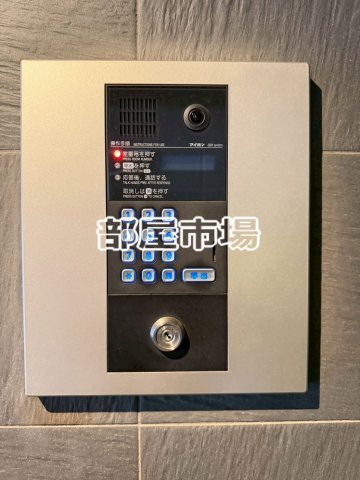 セキュリティ　オートロック