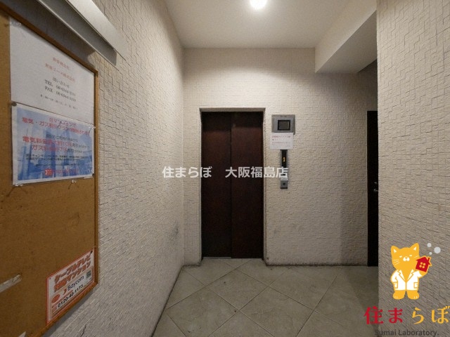 その他共有部分　日常使いを想像しながら
