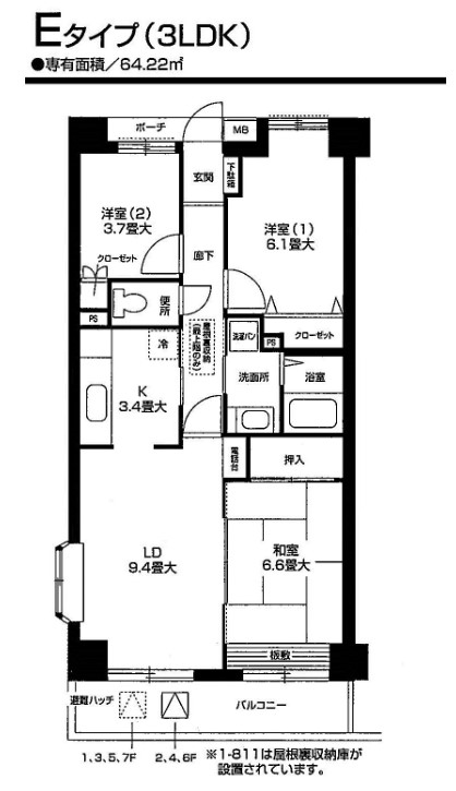 オクトス市ケ尾の間取り写真