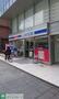 コンビニ　ローソン名駅納屋橋店（コンビニ）まで140m