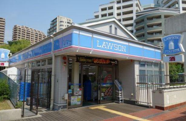 コンビニ　ローソン 妙法寺駅店（コンビニ）まで1109m