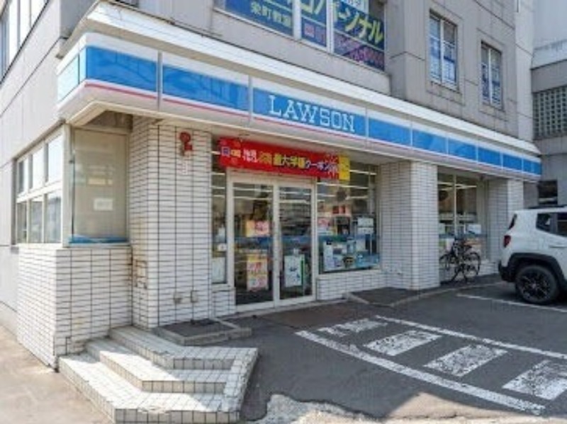 コンビニ　ローソン札幌北41条店（コンビニ）まで251m