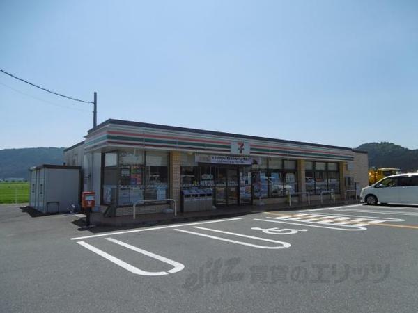 コンビニ　セブンイレブン　五個荘日吉町店（コンビニ）まで850m
