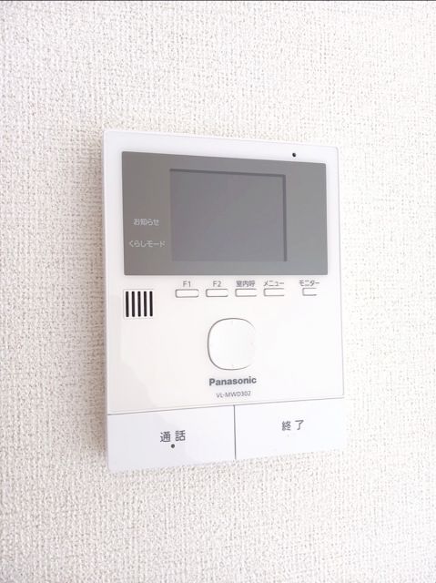 ＪＲ東海道本線 平塚駅 バス乗車時間：14分 最寄りバス停で下車 徒歩6分 3階建 築10年のその他写真