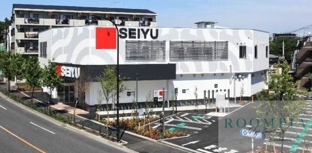 スーパー　西友豊玉南店（スーパー）まで614m