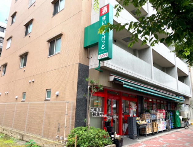 スーパー　まいばすけっと江東亀戸6丁目店（スーパー）まで269m