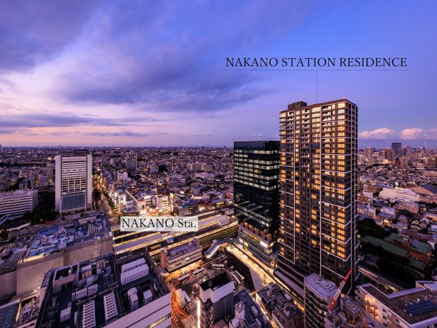 中野ステーションレジデンスの外観写真