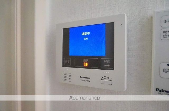 セントルイン12番館のその他写真