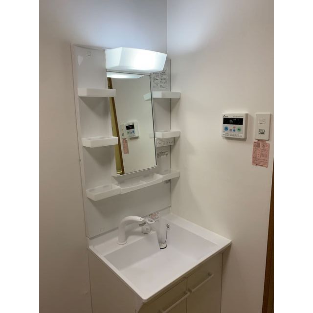 洗面設備　＊別部屋参照