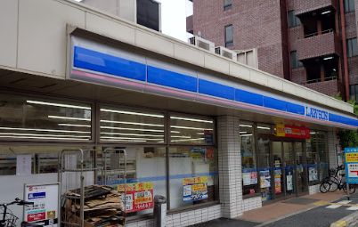コンビニ　ローソン 鶴見橋一丁目店（コンビニ）まで240m