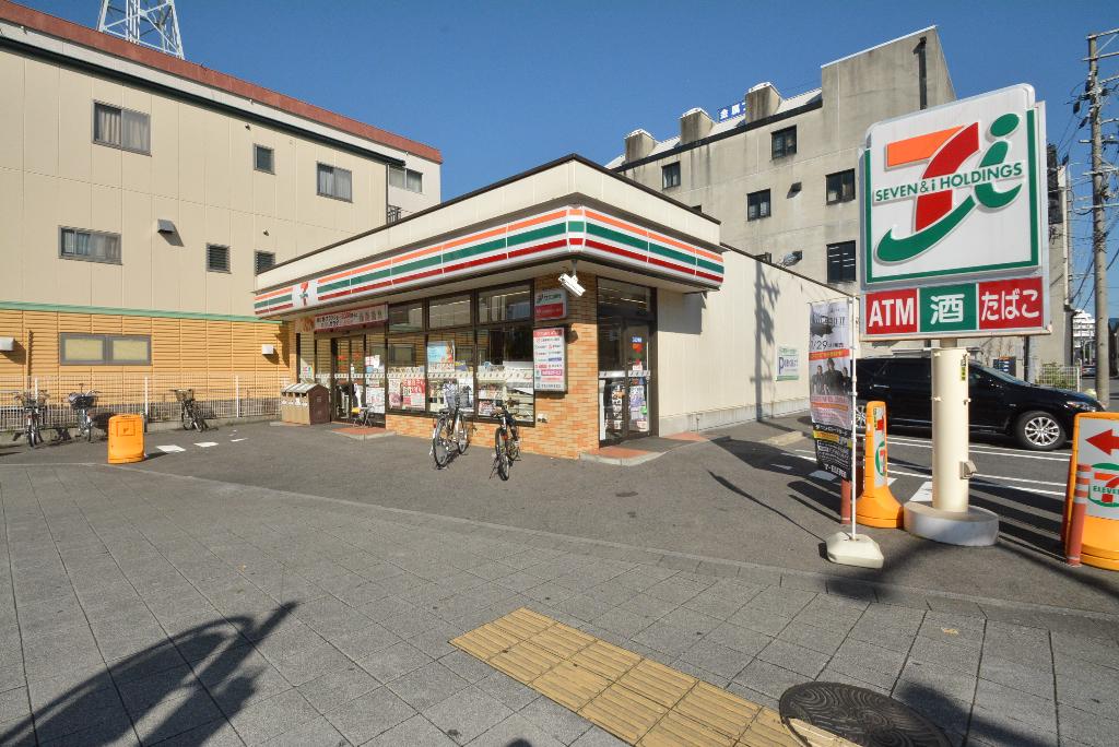 その他　セブンイレブン名古屋矢田5丁目店（その他）まで134m