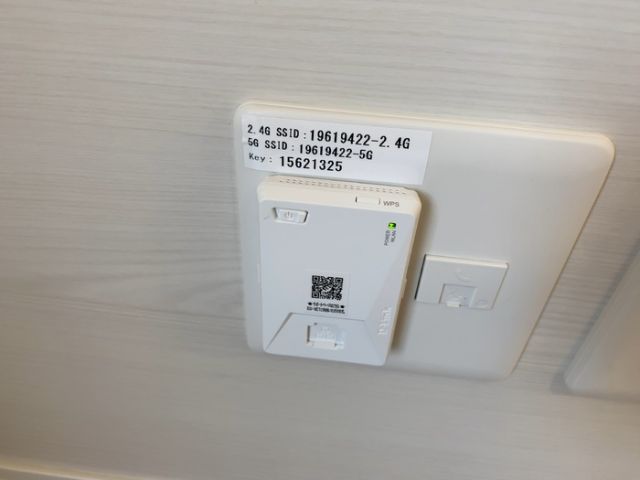 セレニータ.クワトロのその他写真