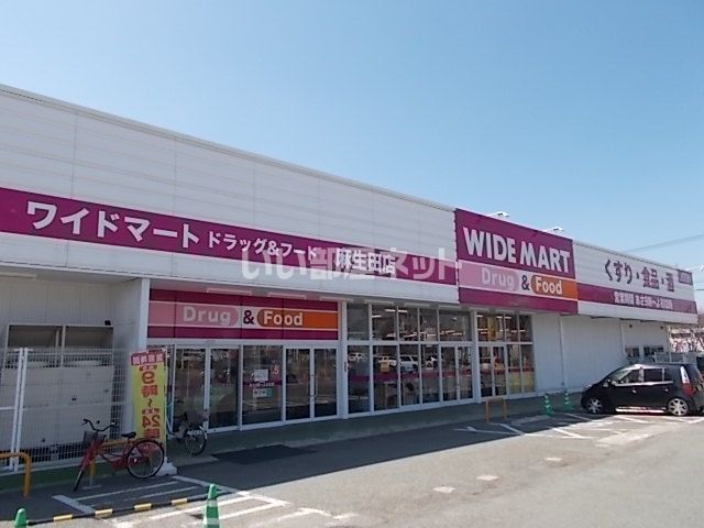 セレニータ.クワトロの周辺写真