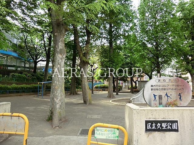 公園　久堅公園（公園）まで186m