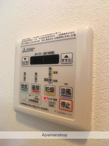 京急大師線 川崎大師駅 徒歩10分 8階建 築9年のその他写真
