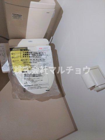ユーミー千津ヶ谷のトイレ写真