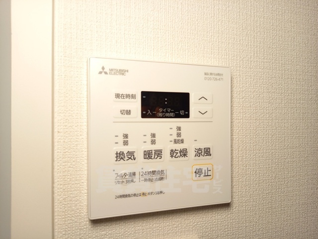 その他設備　類似シリーズ別物件
