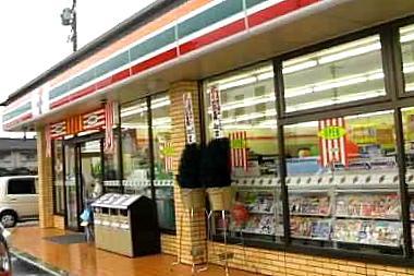 ステージファースト池尻大橋の周辺写真
