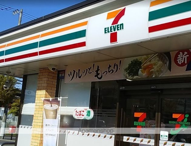コンビニ　セブン－イレブン厚木金田店（コンビニ）まで338m