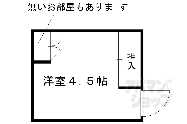 ハイツ京家の間取り写真