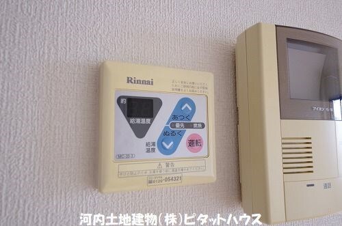 その他設備　その他設備