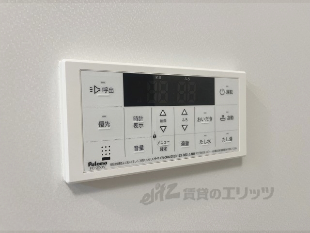 その他設備　給湯器リモコン