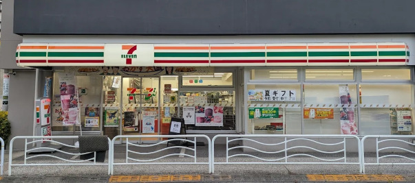 コンビニ　セブンイレブン 江東冬木店（コンビニ）まで487m