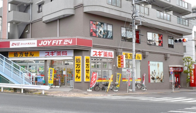 緑が丘戸建の外観写真