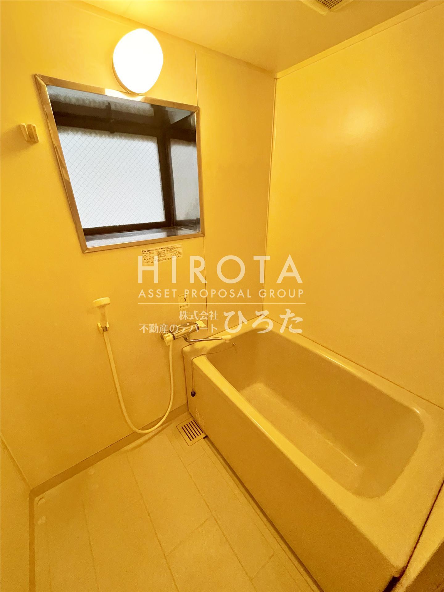 アイサム引野の風呂写真