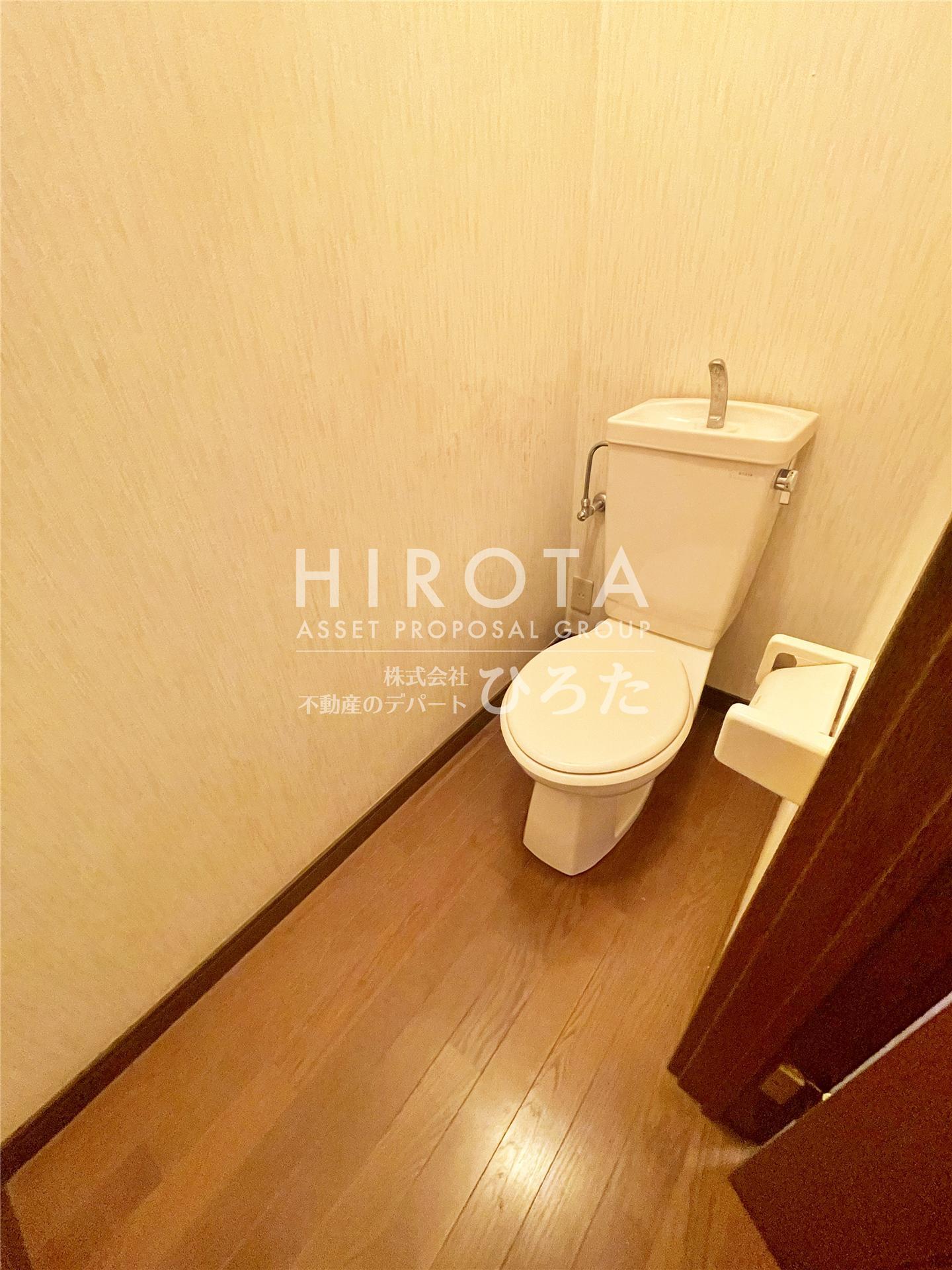 アイサム引野のトイレ写真