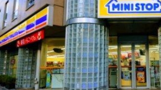 コンビニ　ミニストップ日本橋馬喰町2丁目店（コンビニ）まで119m