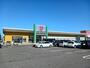 スーパー　ウオロク中野山店（スーパー）まで1200m