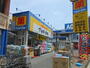 ドラックストア　マツモトキヨシ千住曙町店（ドラッグストア）まで571m