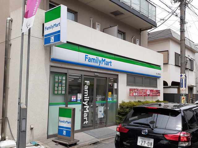 その他　ファミリーマート（その他）まで209m