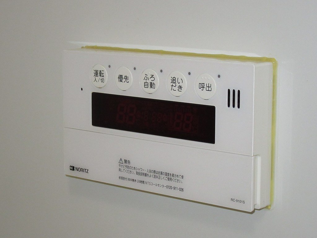 その他設備　追炊き※同タイプ