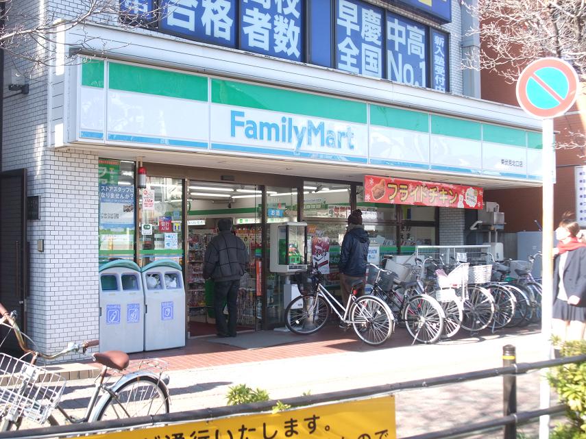 コンビニ　ファミリーマート東伏見駅前店（コンビニ）まで342m