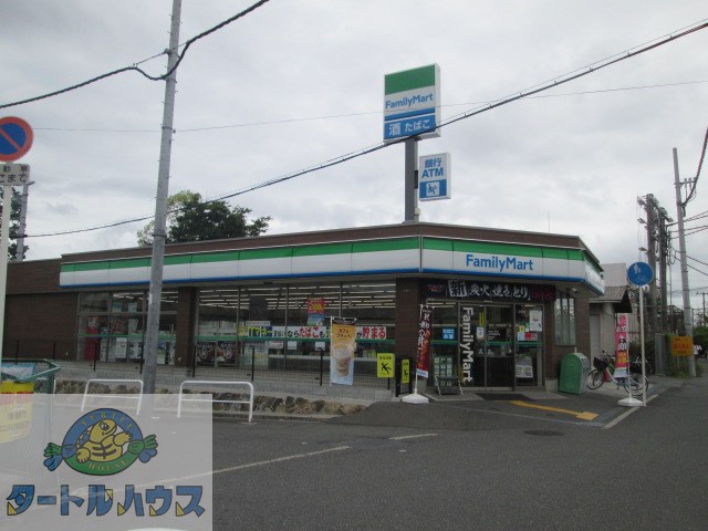 コンビニ　ファミリーマートJR四条畷駅西口店（コンビニ）まで295m