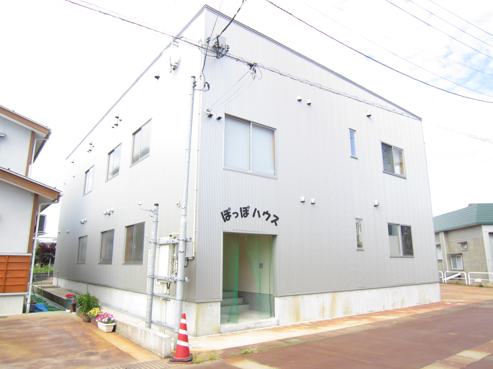 建物外観