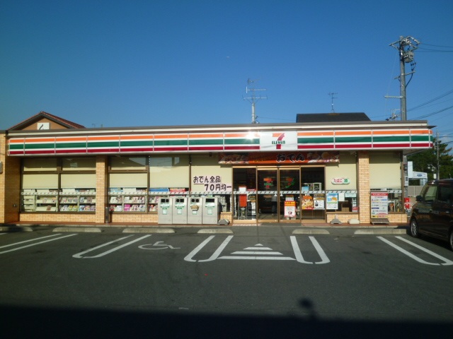 コンビニ　セブンイレブン浜松東三方町店（コンビニ）まで645m
