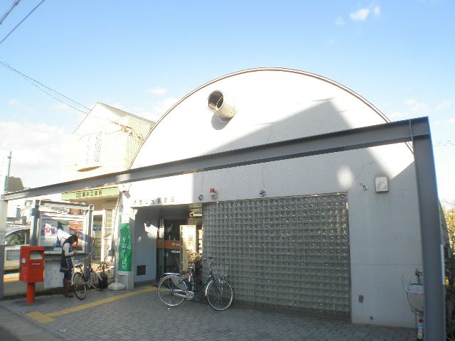 郵便局　芦屋公光郵便局（郵便局）まで456m