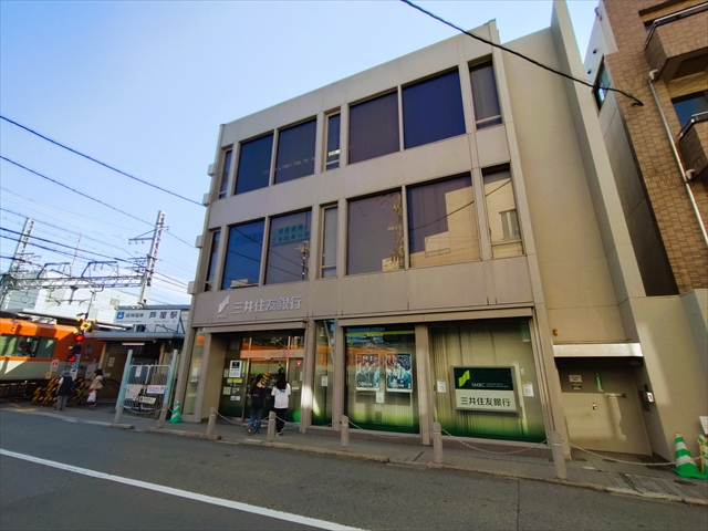 銀行　三井住友銀行芦屋支店（銀行）まで746m