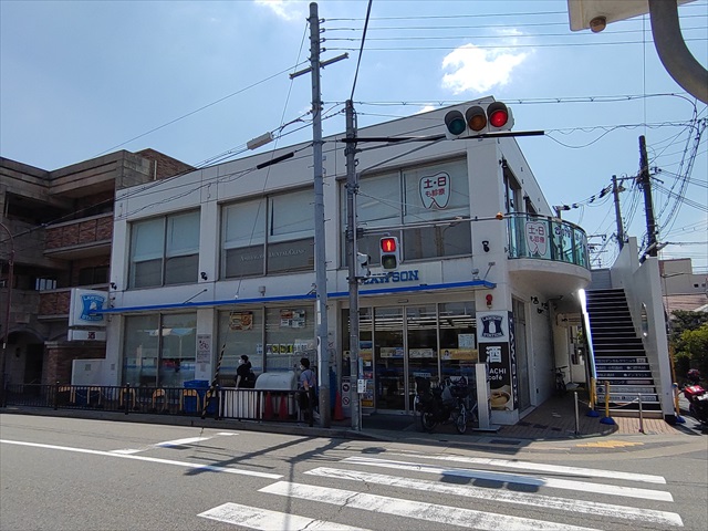 コンビニ　ローソン芦屋川駅前店（コンビニ）まで488m