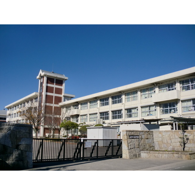 中学校　長良中学校（中学校）まで1500m