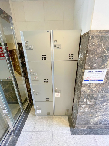 スーパー　藤三　向洋店（スーパー）まで570m