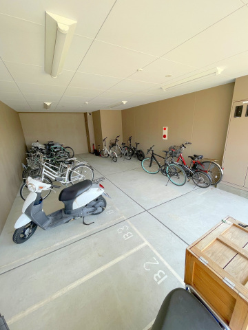 ドラックストア　クスリ岩崎チェーン府中南店（ドラッグストア）まで610m